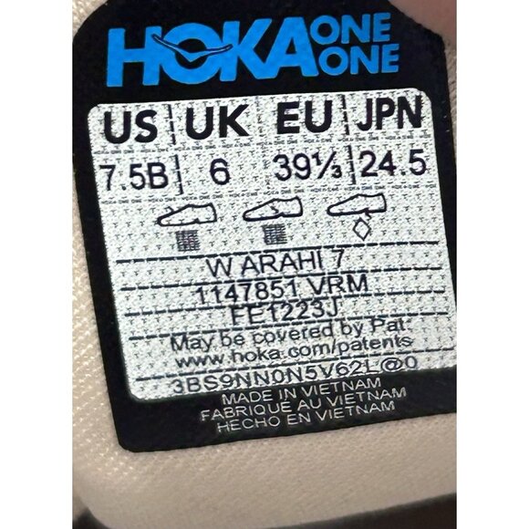 Hoka One One Arahi 7 Running Shoes Vanilla Cream Size 7.5 Gym Supportive Train - Picture 8 of 8